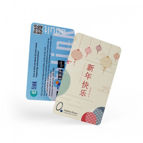 Chinese New Year 2021 EZ Link Card_05
